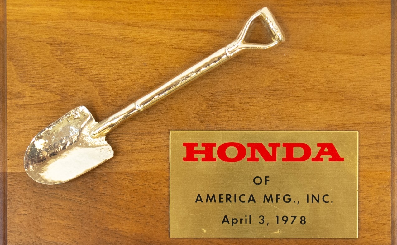 Honda, shovel modeled trophy