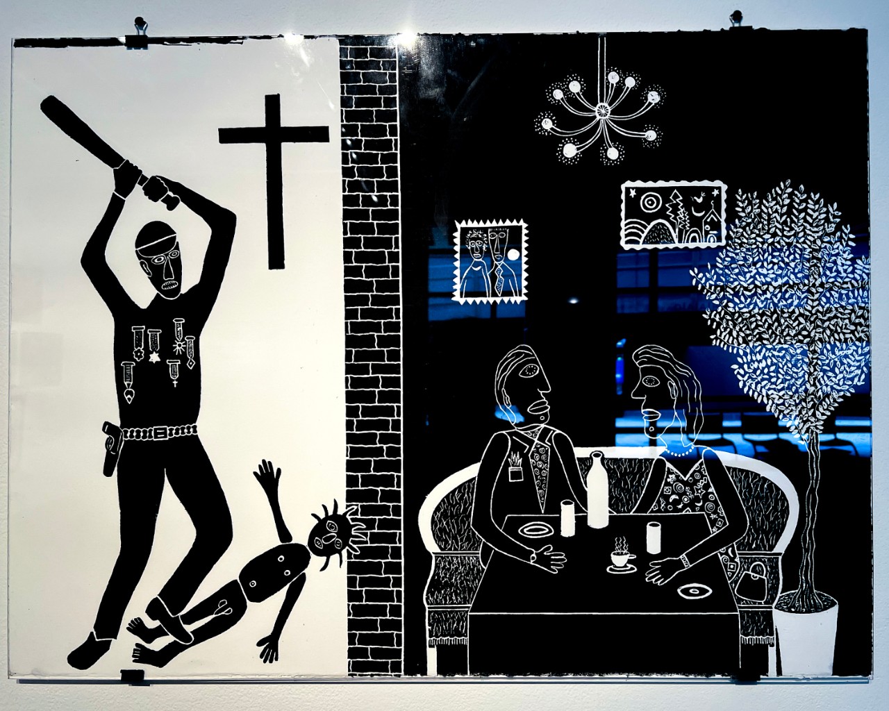 We See Nothing We Hear Nothing