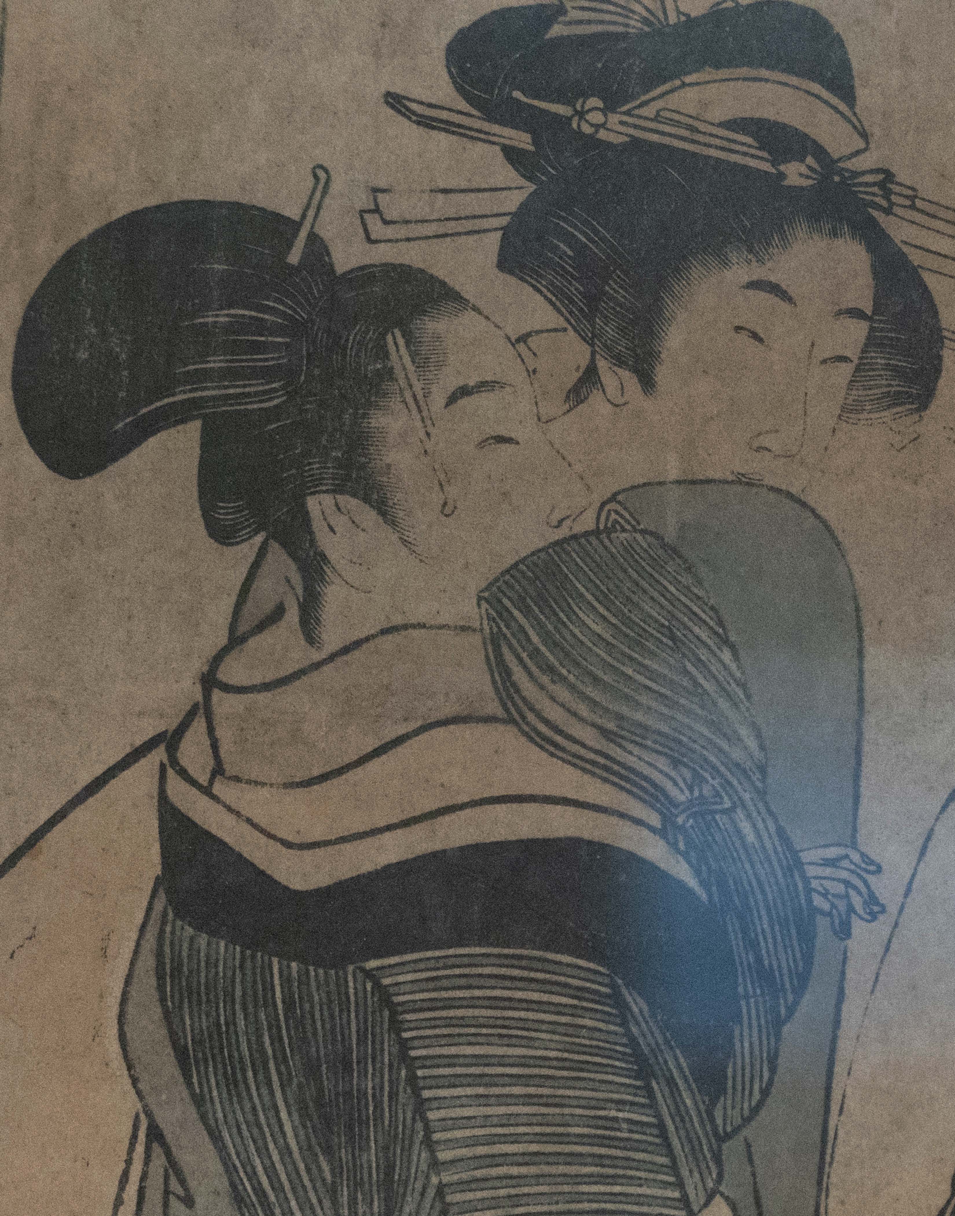 Kitagawa Utamaro, "Three Laughing Figures at Tiger Brook", detail.