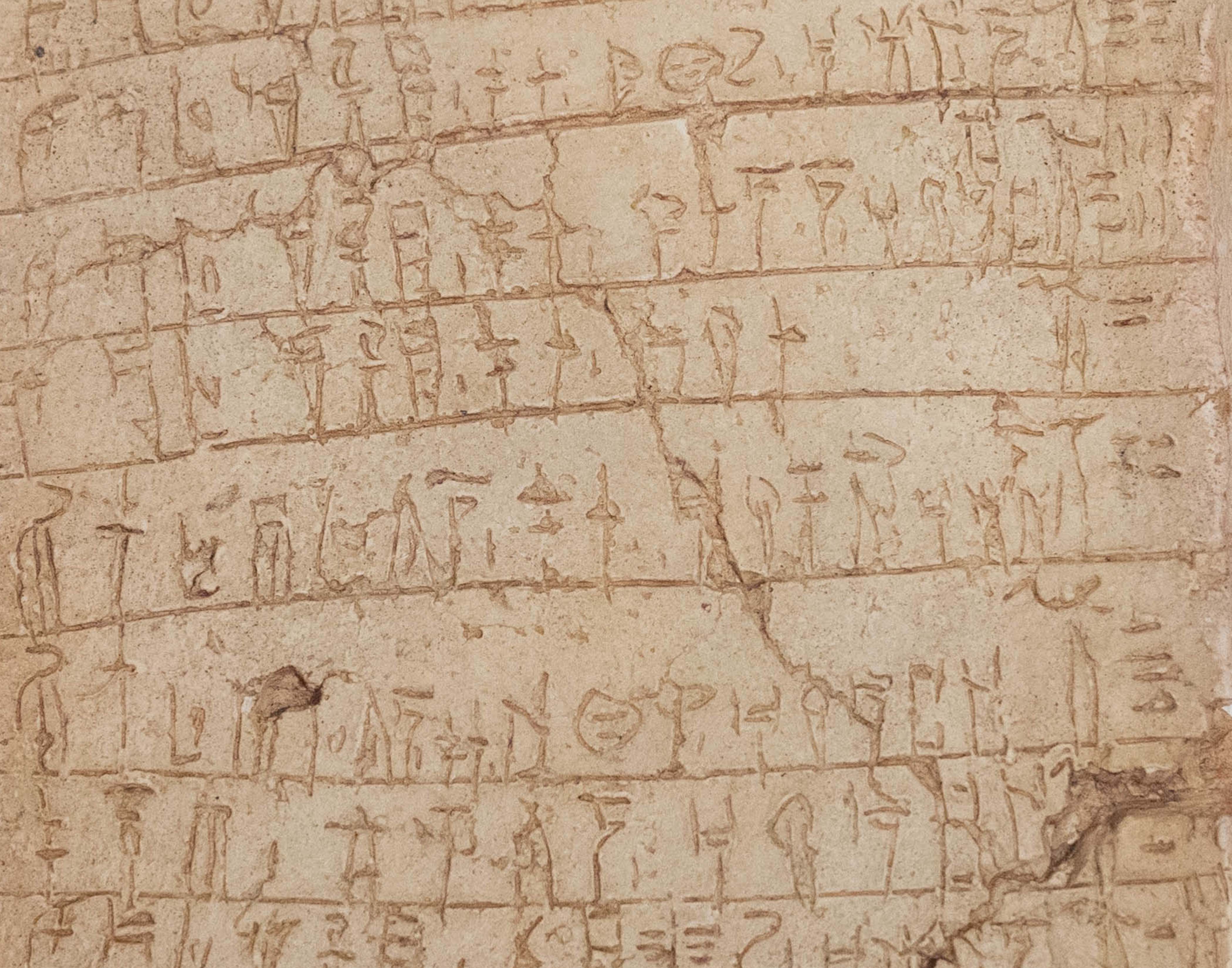 Plaster cast of tablet.