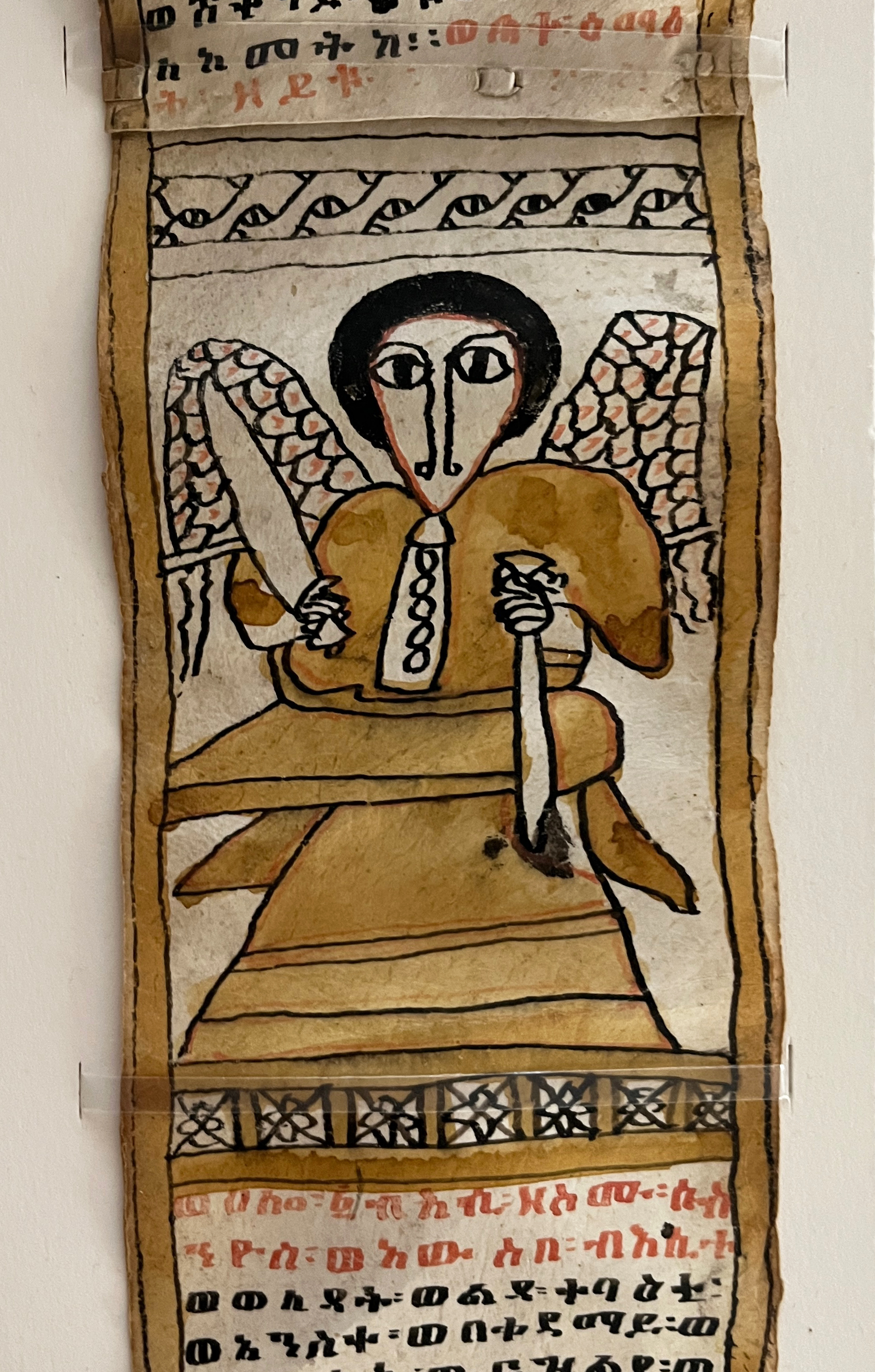 Ethiopian prayer scrolls